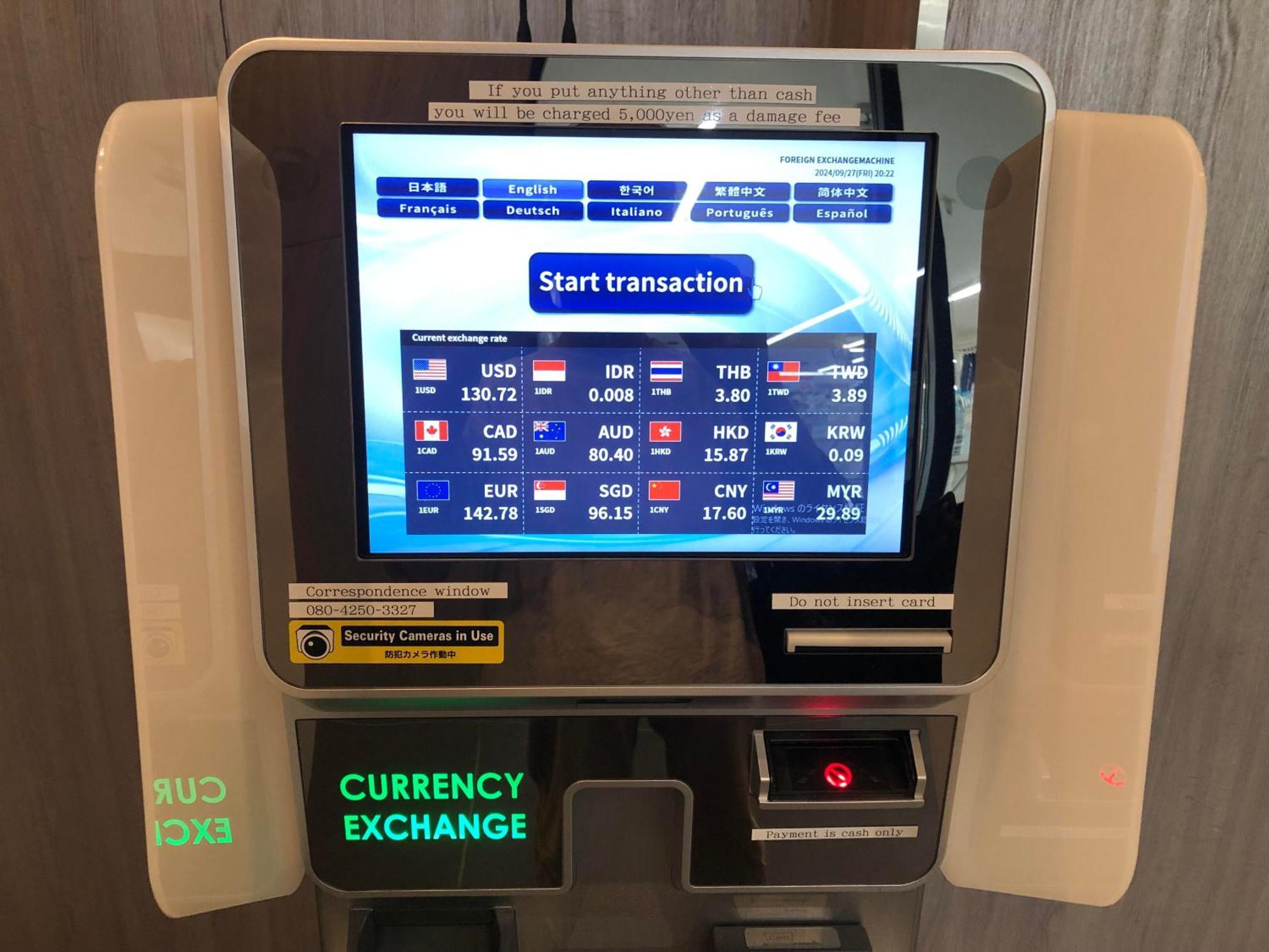 Omo Kansai Airport By Hoshino Resorts Izumisano Ngoại thất bức ảnh Currency exchange machine at the airport
